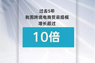 跟上赛季毛病相反！勇士本赛季至今主场1胜6负 客场5胜2负